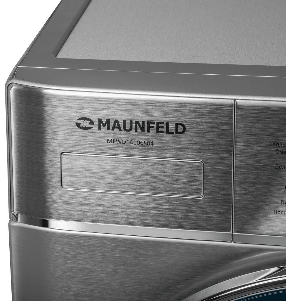 Стиральная машина с сушкой инвертором Maunfeld MFWD14106S04