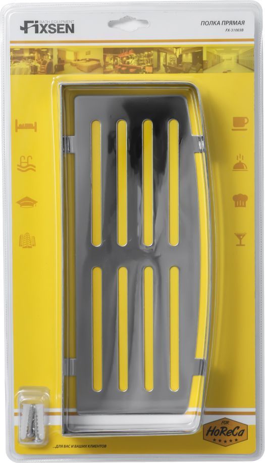 Полка прямоугольная одноэтажная Fixsen Hotel, FX-31003B