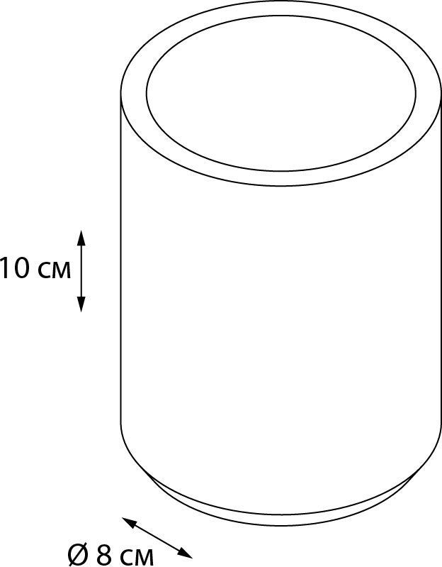 Стакан Fixsen Coin, FX-250-3