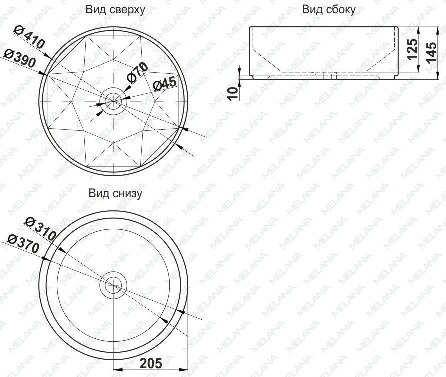 Раковина Melana MLN-A460, A460-803
