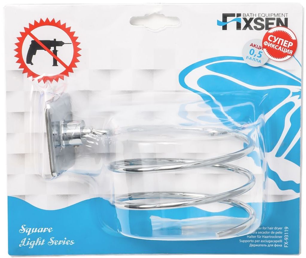 Держатель для фена Fixsen Square, FX-93119
