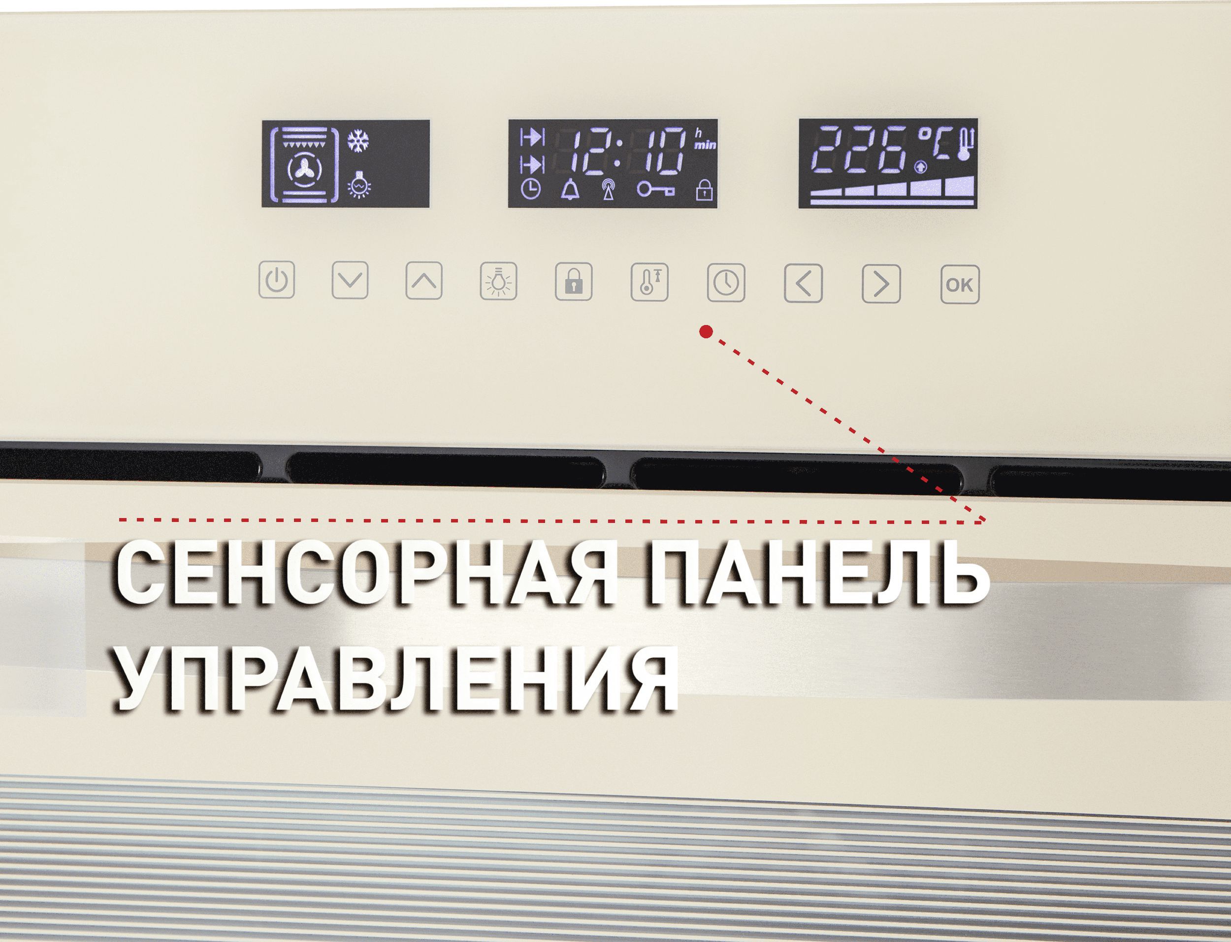 Шкаф духовой электрический Maunfeld, EOEH.5811BG