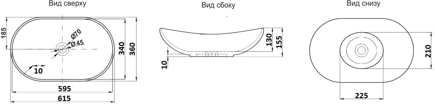 Раковина для ванной Ceramalux 61.5x36, 7811АВ