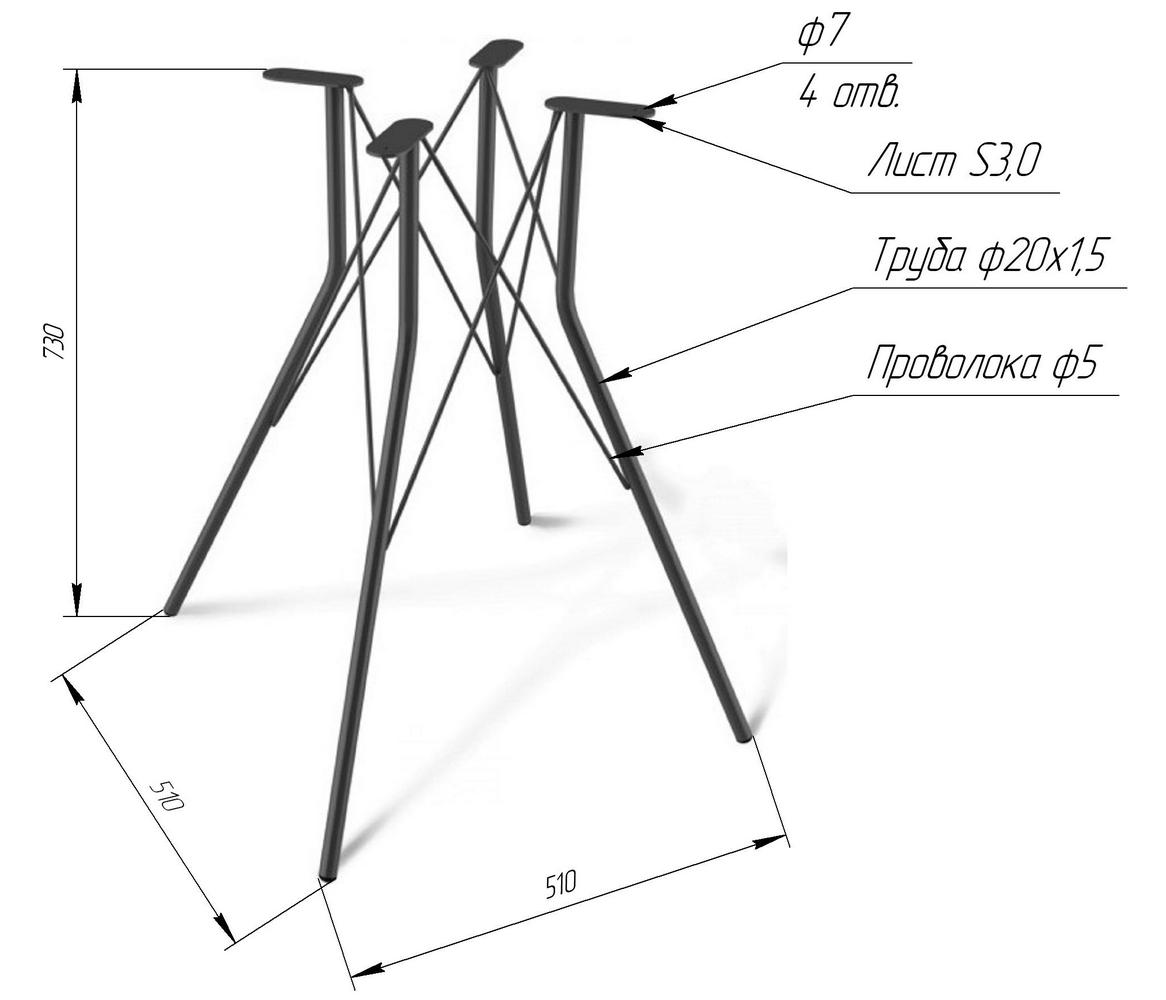 Основание для стола Sheffilton SHT-TU2-1 хром лак, 954623
