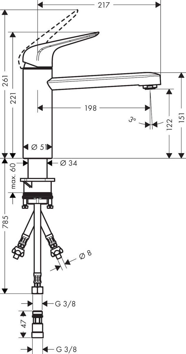 Кухонный смеситель Hansgrohe Focus M42-120 1jet, 71804000