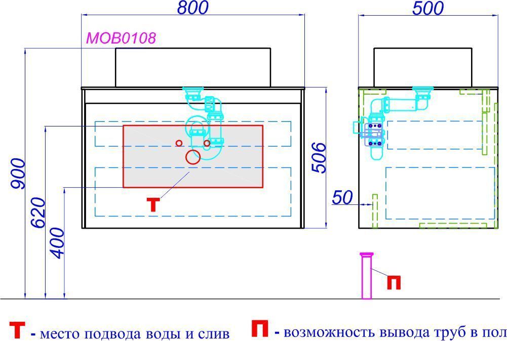 Корпус тумбы с умывальником Aqwella 5 Stars Mobi 80, цвет бетон светлый
