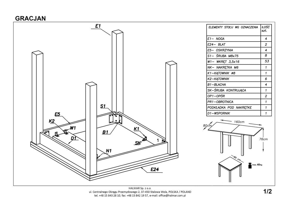 Стол обеденный Halmar Gracjan раскладной белый 80-160/80/76, V-PL-GRACJAN-ST-BIALY