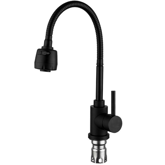 Смеситель для кухни с рефлекторным изливом Frap F40993-6