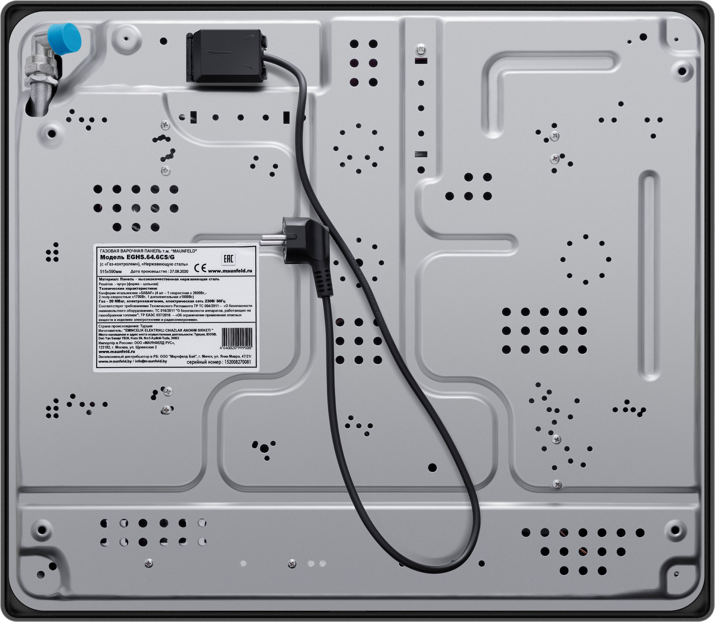 Газовая варочная панель Maunfeld EGHS.64.6CS/G