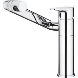 Смеситель для кухни с поворотным аэратором Ledeme L1055-17