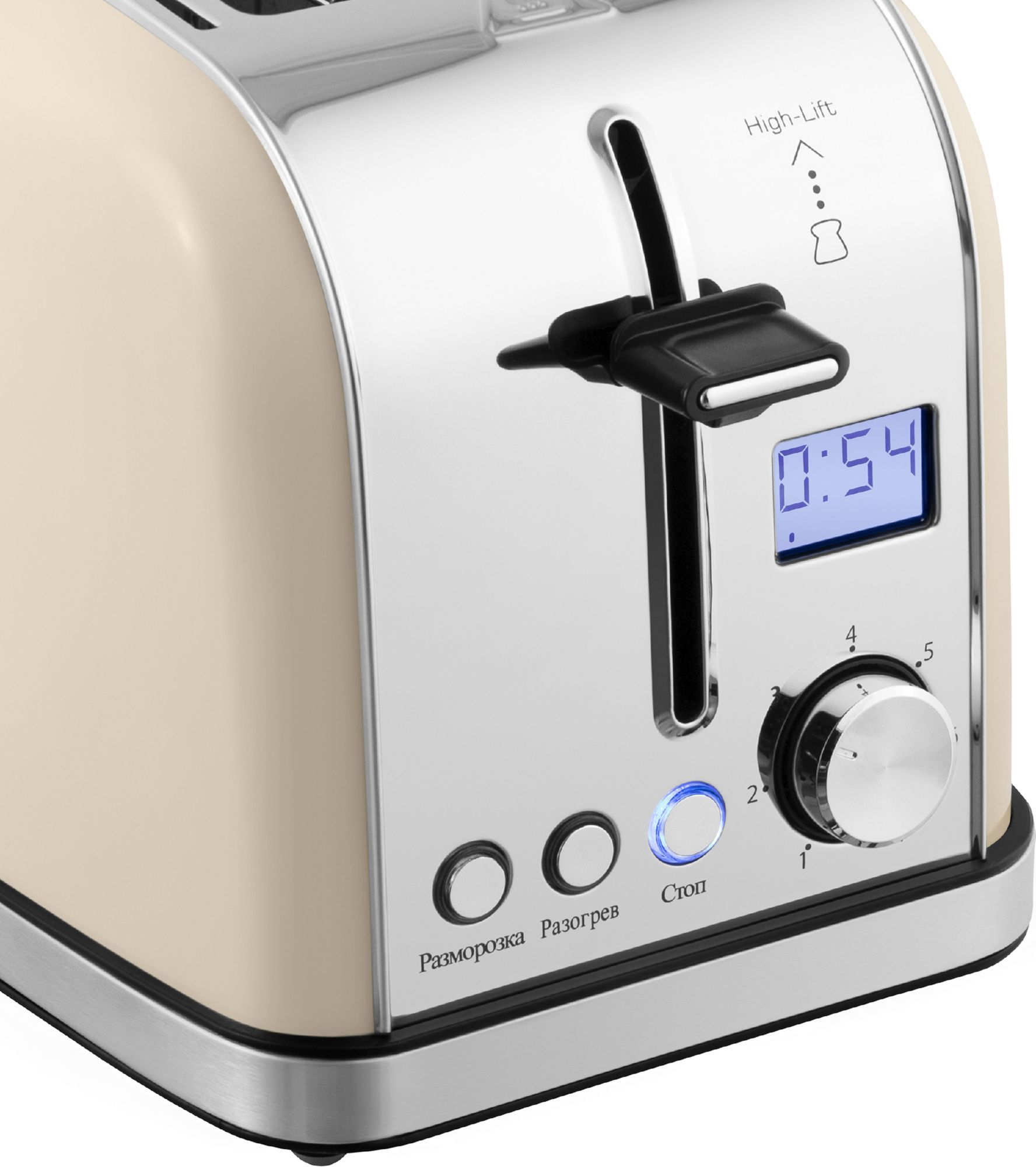 Тостер Maunfeld MF-821BG