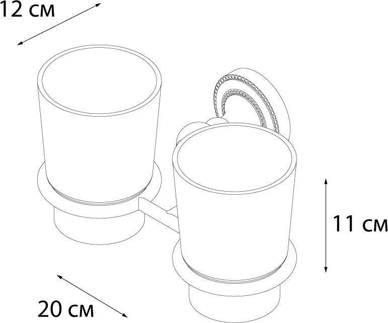 Подстаканник двойной Fixsen Style, FX-41107