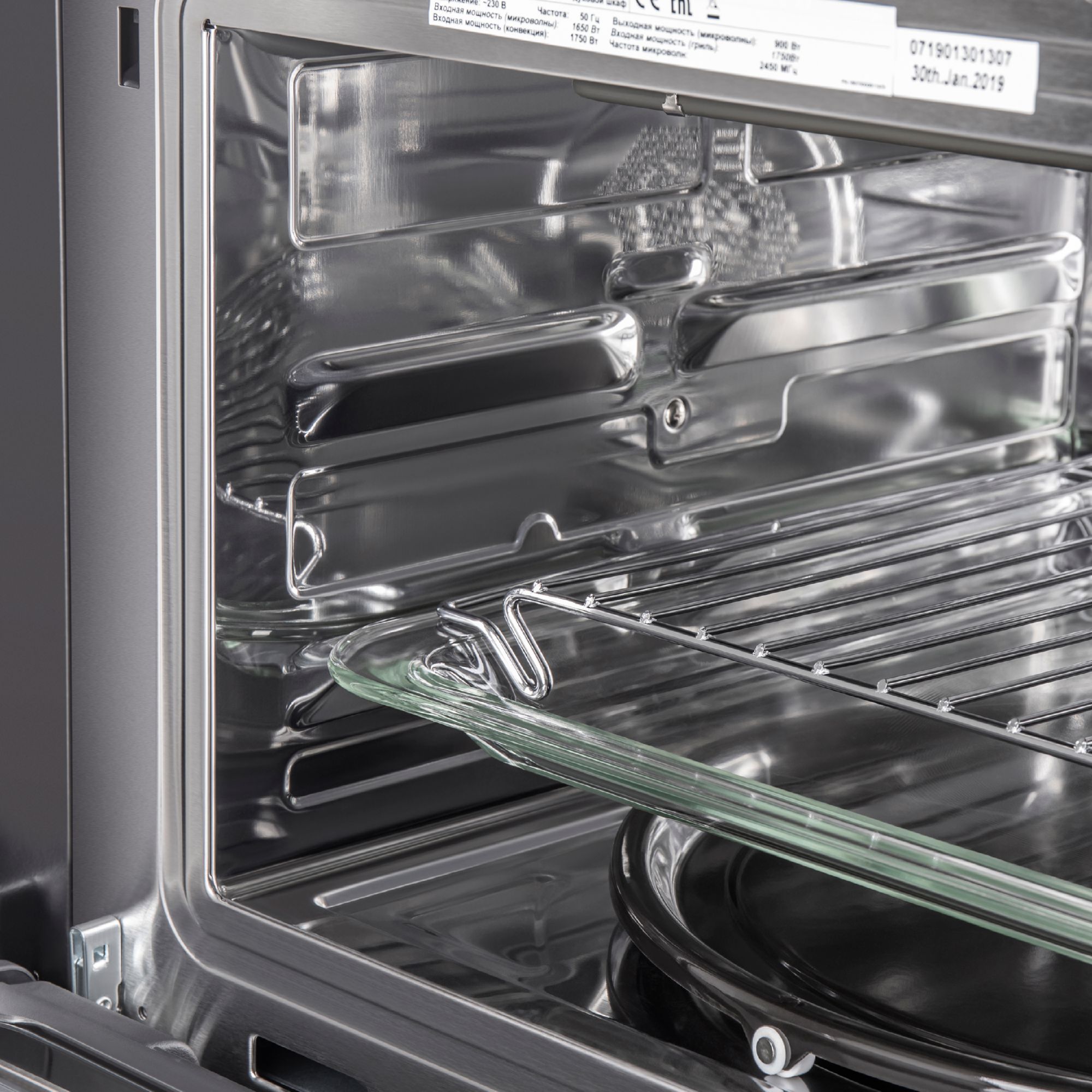 Шкаф духовой электрический с функцией СВЧ Maunfeld, MCMO.44.9GBG