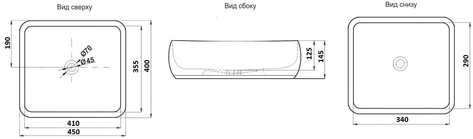 Раковина для ванной Ceramalux 45x40, 78321