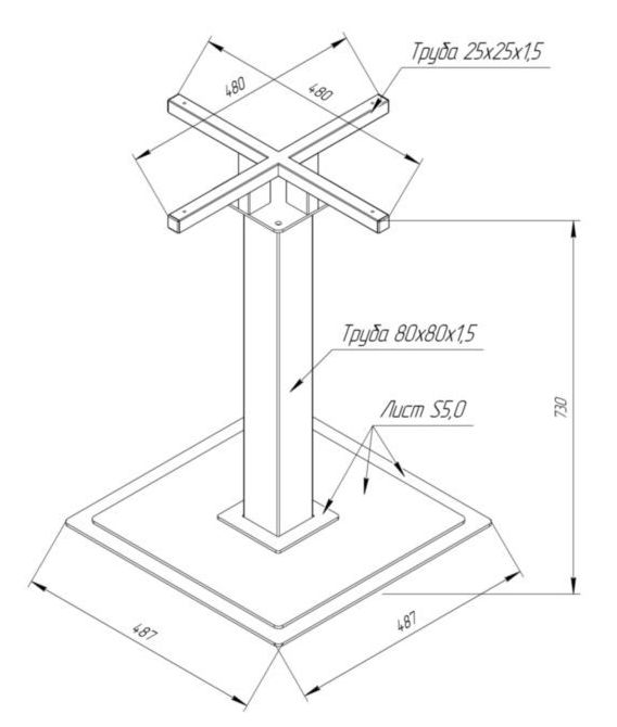 Основание для стола Sheffilton SHT-TU5-BS1 черный, 931690