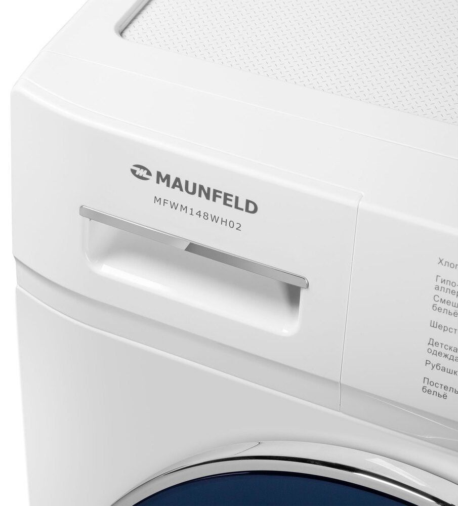 Стиральная машина с инвертором Maunfeld MFWM148WH02