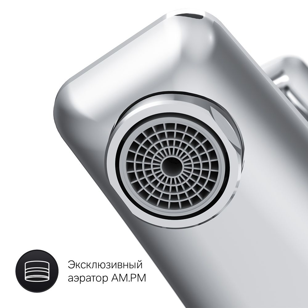 Смеситель для ванны и душа AM.PM Gem, F90A10000
