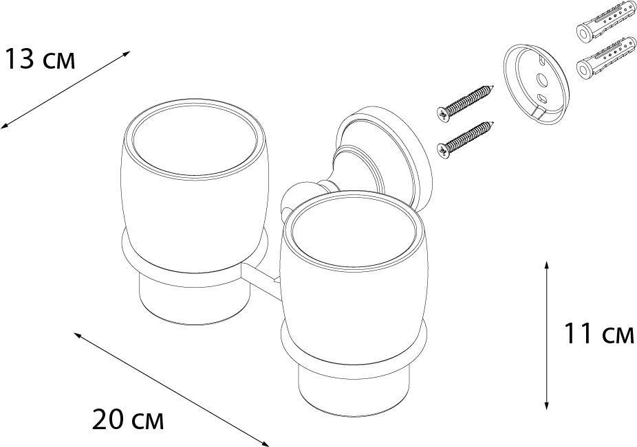 Подстаканник двойной Fixsen Bogema, FX-78507