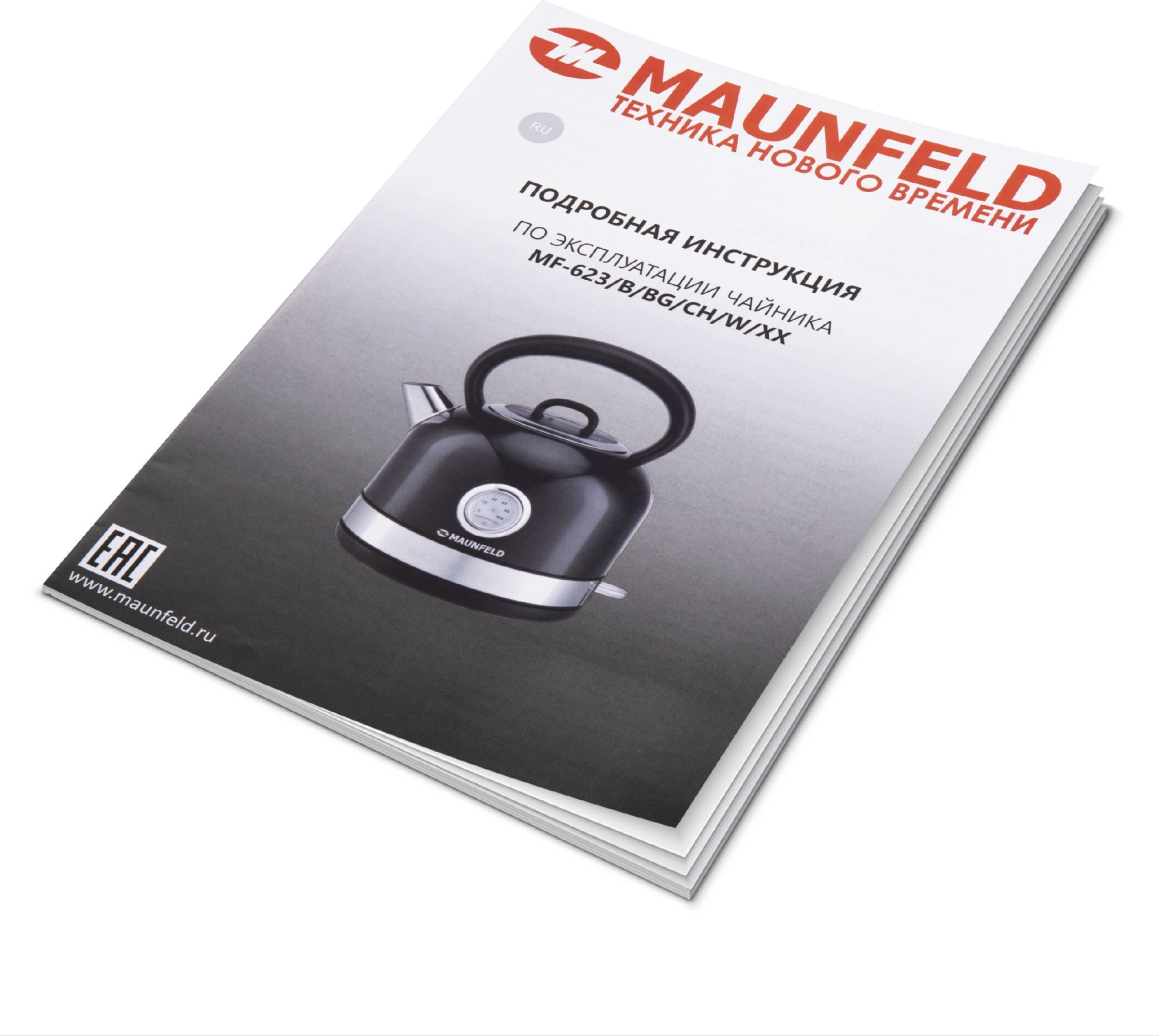 Чайник Maunfeld MFK-623CH