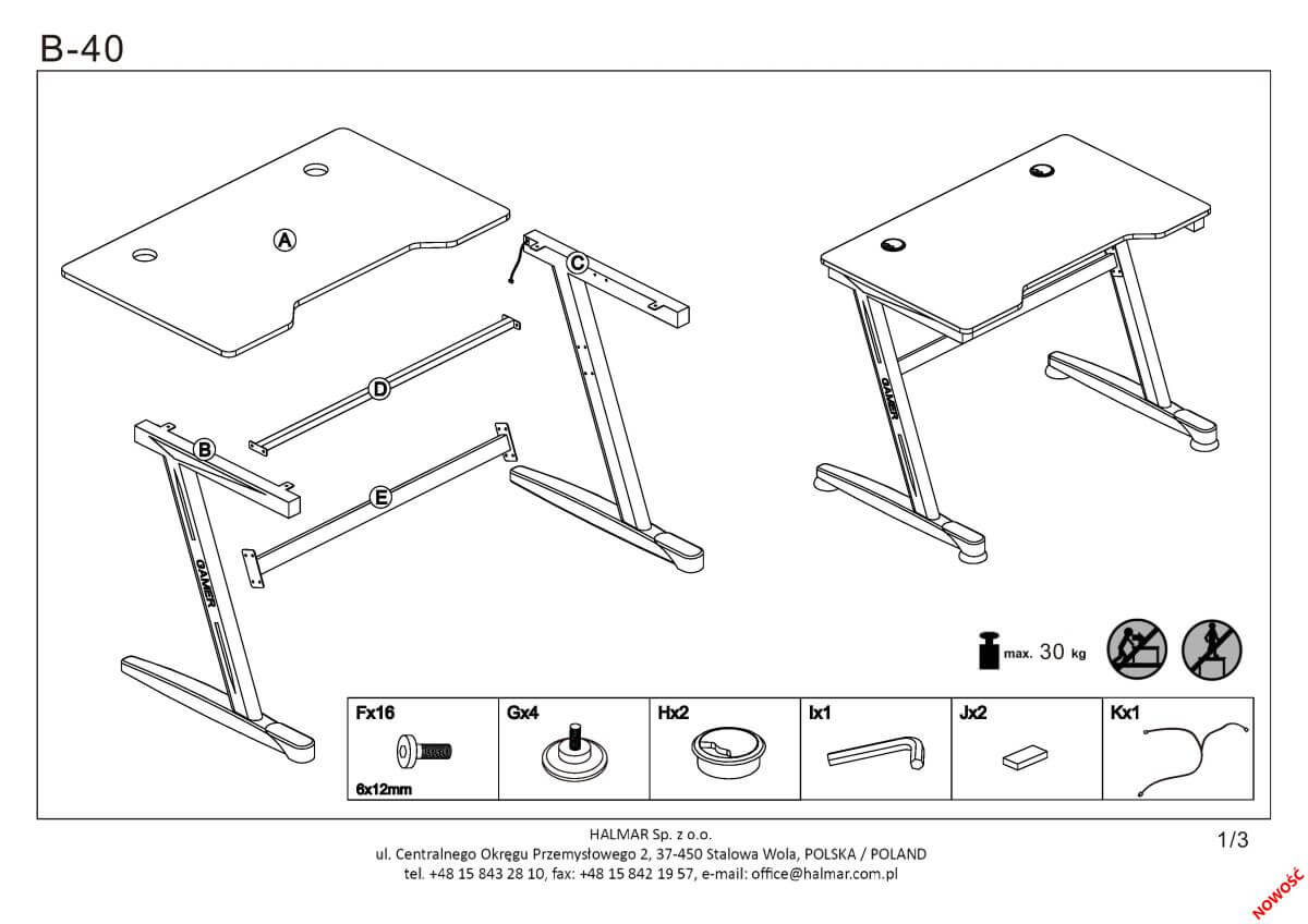 Стол компьютерный Halmar B40 черно-красный, V-CH-B/40