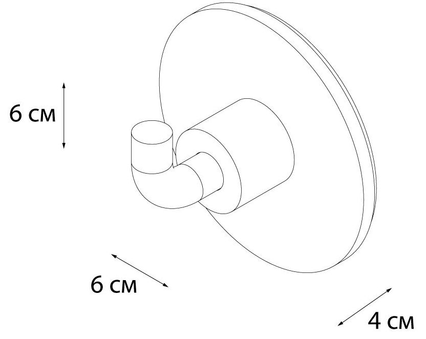 Крючок одинарный Fixsen Round, FX-92105