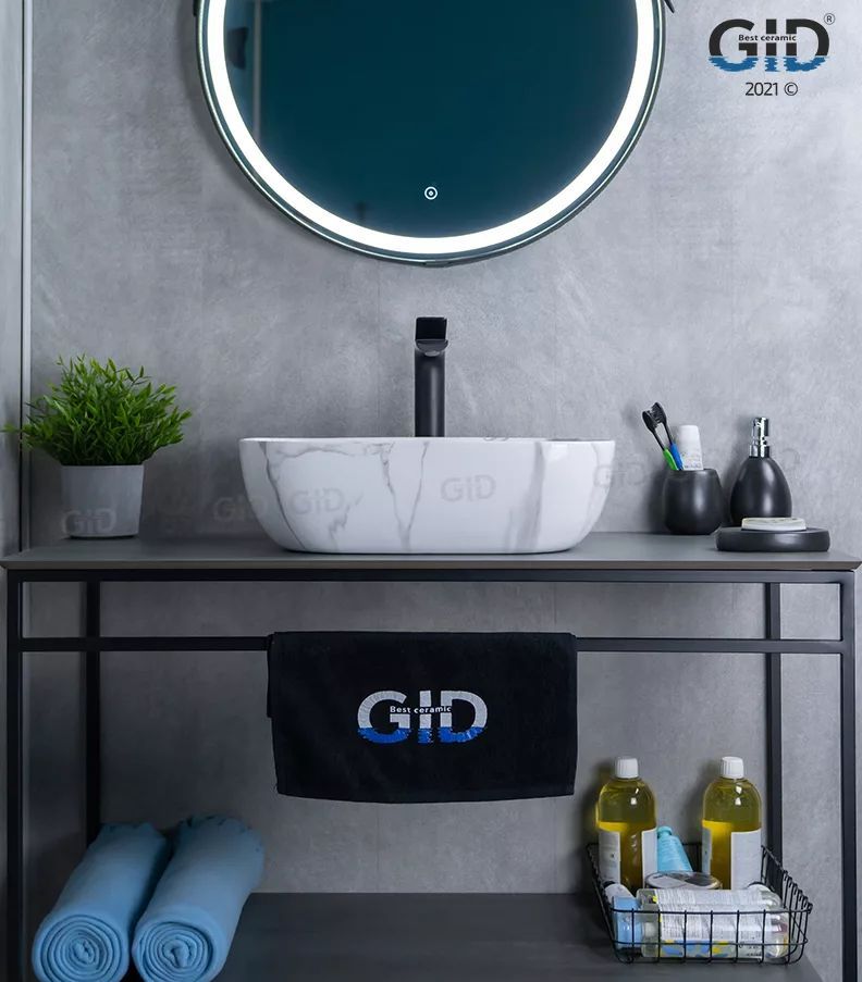 Умывальник Gid MNC333C 46x32.5, 54469