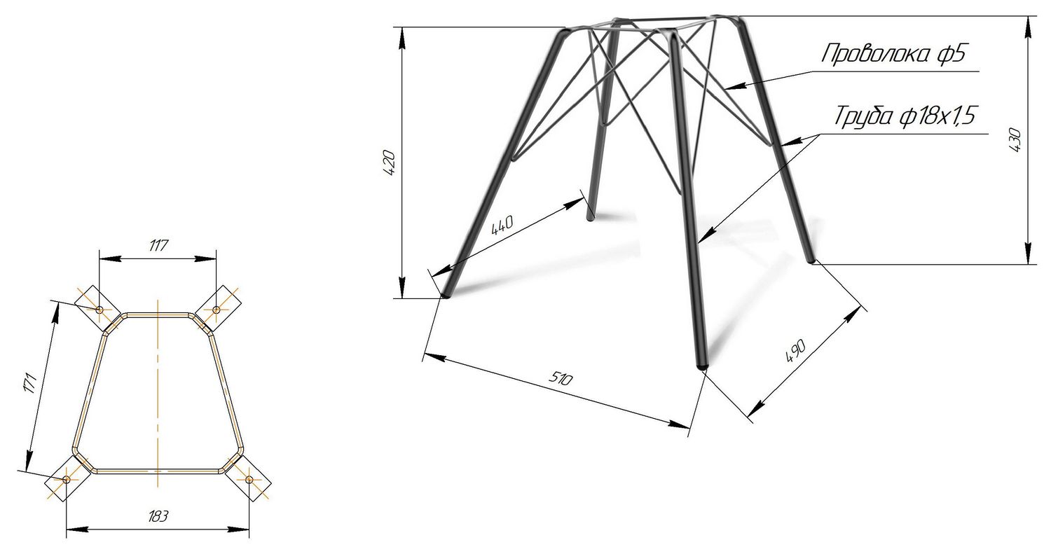 Стул кухонный Sheffilton SHT-ST29/S37 зеленый RAL6018/черный муар, 149150