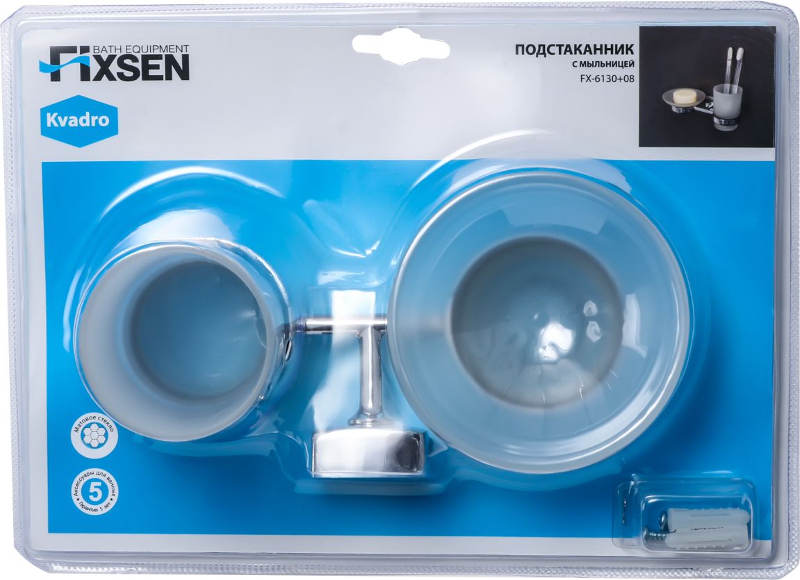 Мыльница+подстаканник Fixsen Kvadro, FX-61306+08