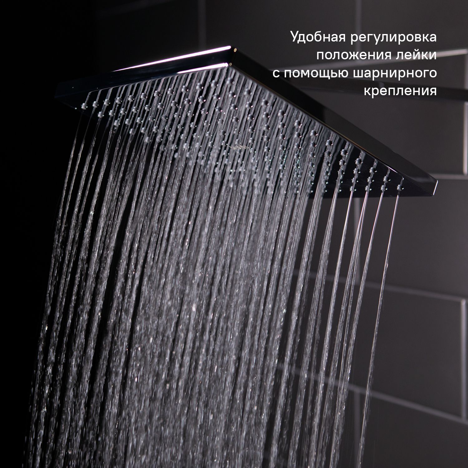 Смеситель с верхним душем, Iddis Bild, BILSB1Fi06