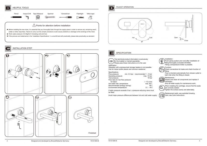 Смеситель скрытого монтажа для раковины Bravat Gina P69182C