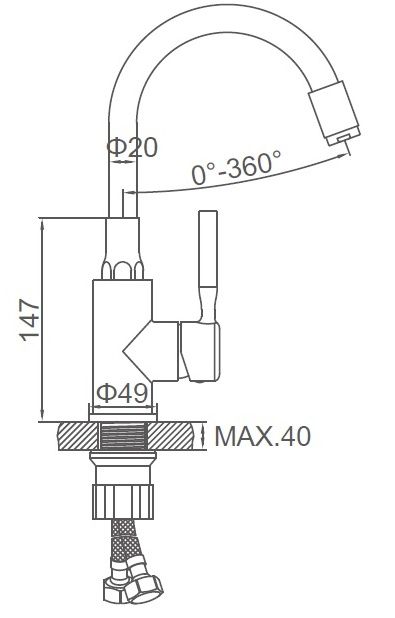 Смеситель для умывальника с гибким изливом желтый/хром Ledeme L1399-4