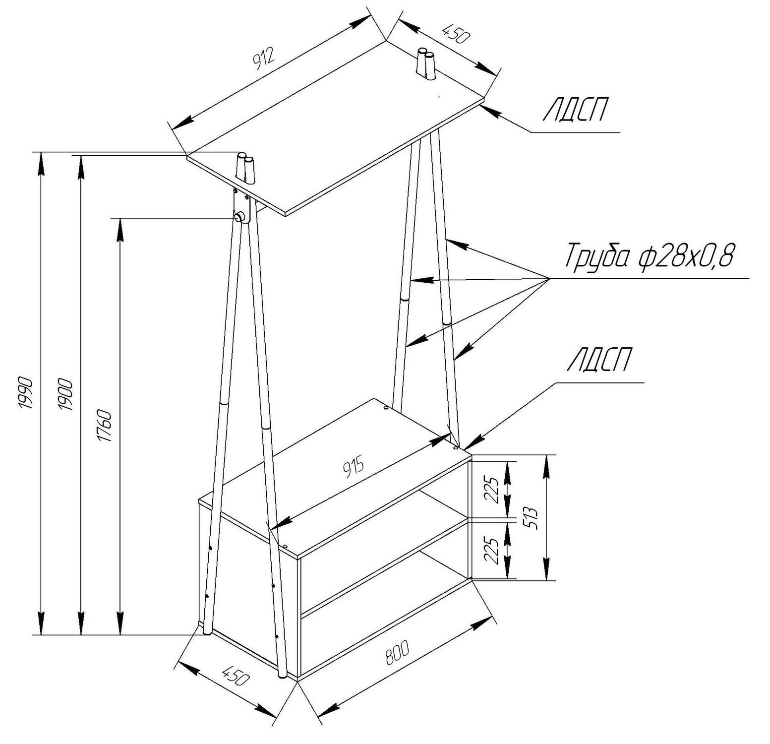 Вешалка Sheffilton SHT-HW2 орех/темный орех, 155912