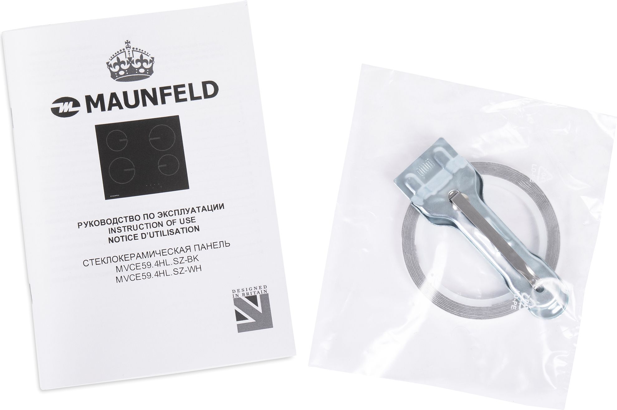 Электрическая варочная панель Maunfeld MVCE59.4HL.SZ-BK