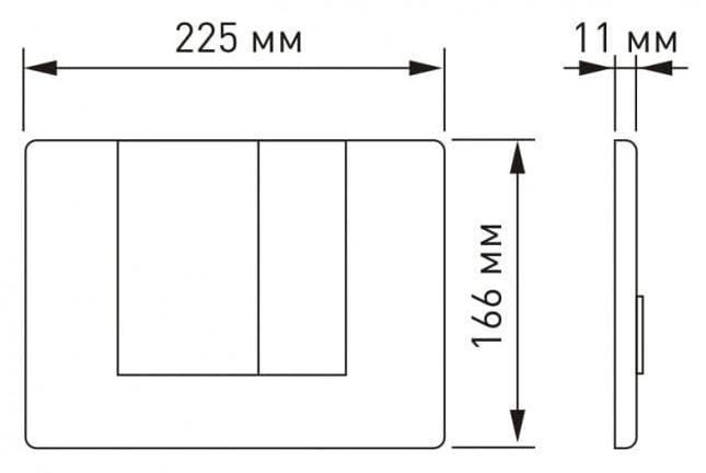 Кнопка для инсталляции Berges Novum  S2, 040042