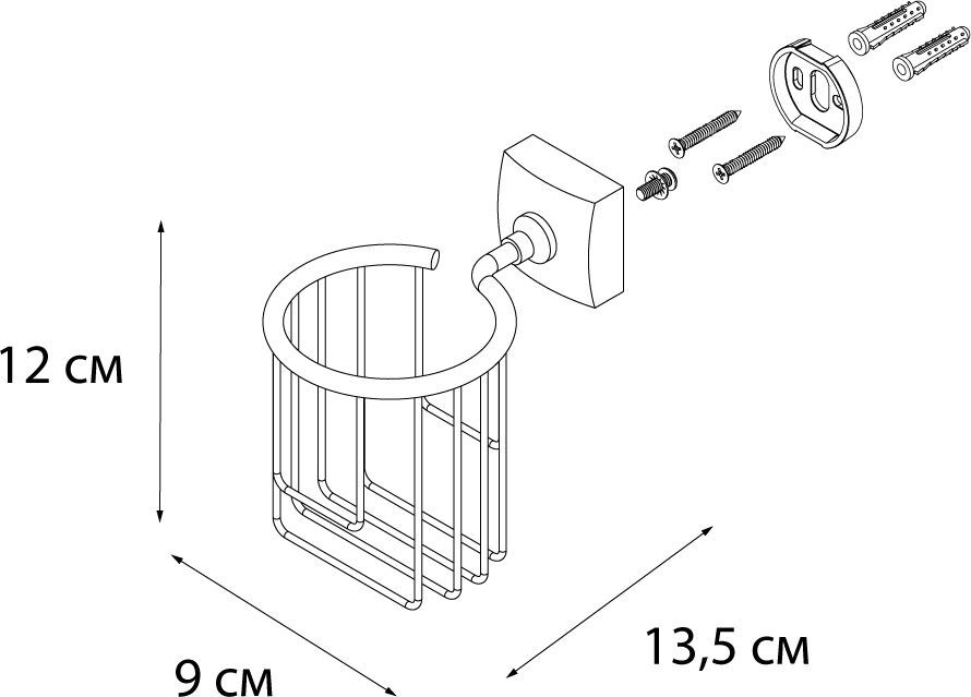 Держатель освежителя воздуха Fixsen Kvadro, FX-61314