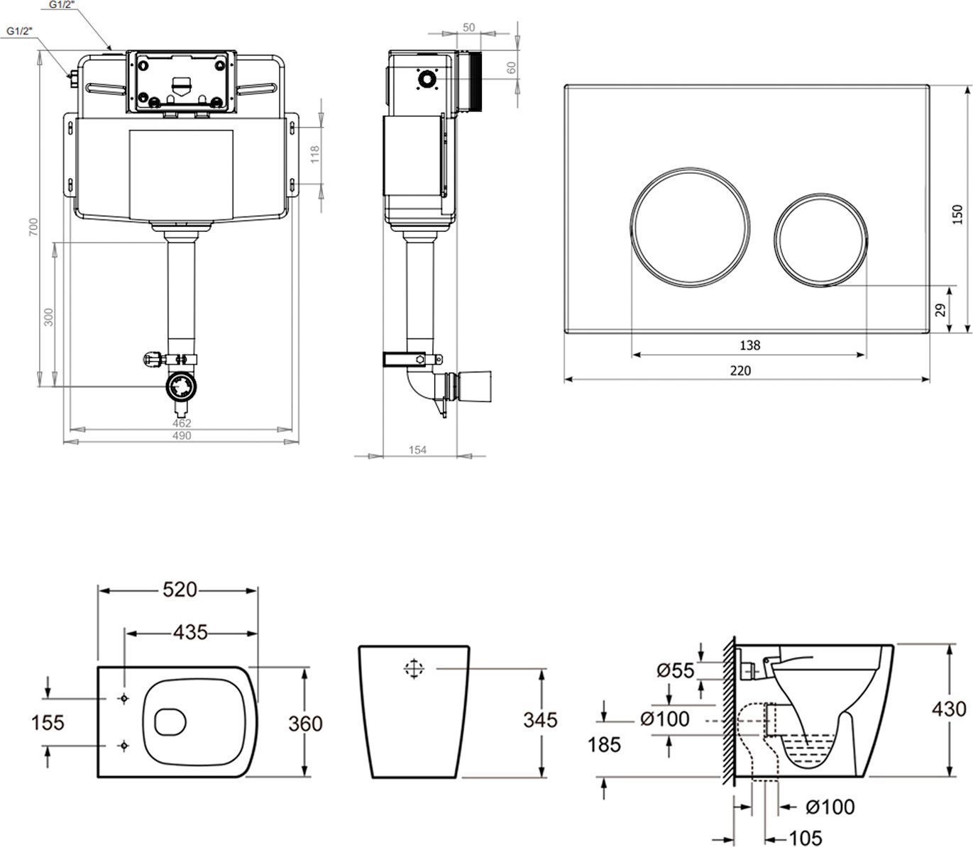 Комплект 5 в 1 Lavinia Boho Relfix Aveo Rimless, 87060264