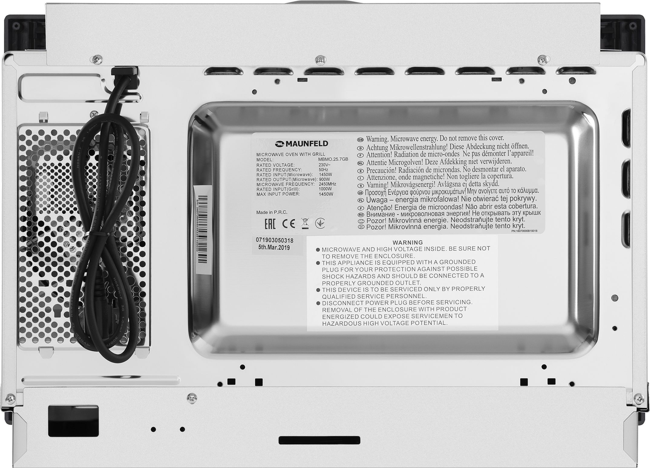 Микроволновая печь встраиваемая Maunfeld MBMO.25.7GB