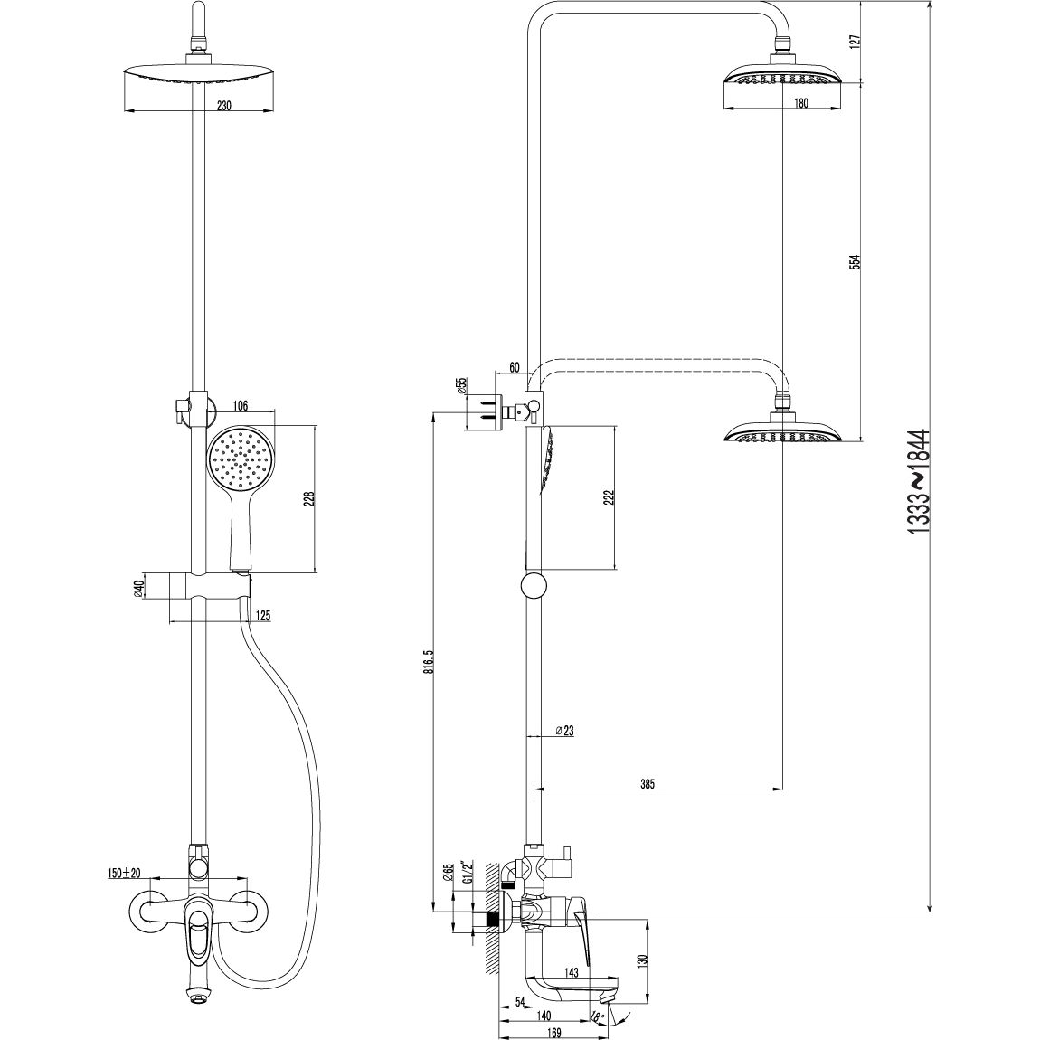 Смеситель для ванны с верхней душевой лейкой с поворотным изливом 143 мм Lemark Omega, LM3162C