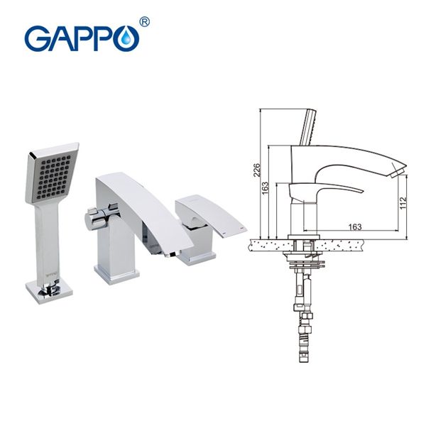 Смеситель для ванны Gappo G1107