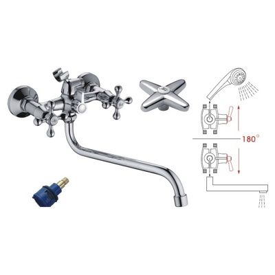 Смеситель для ванны Ledeme L2320