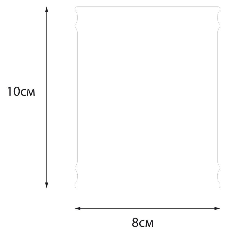 Стакан Fixsen Art, FX-620-3