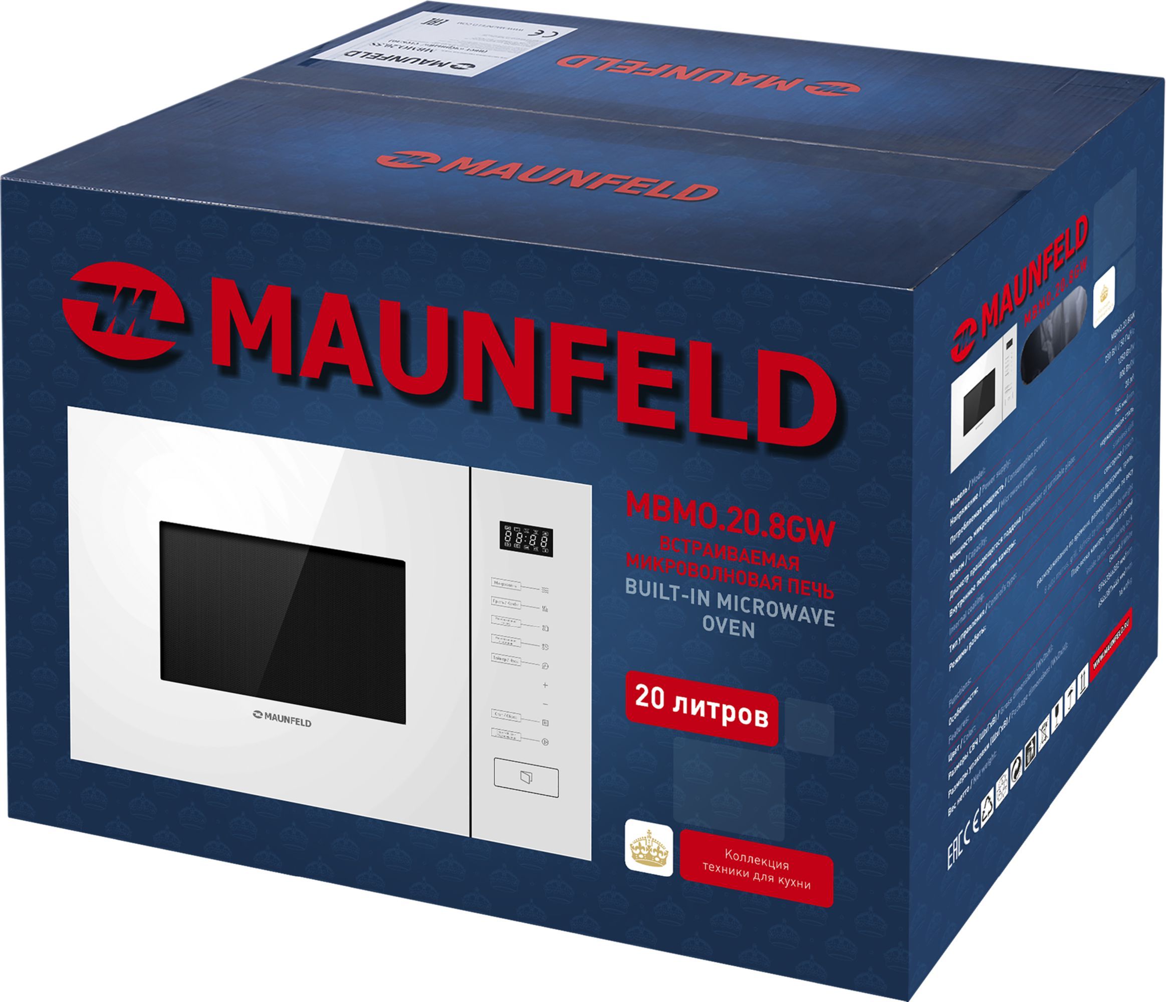 Микроволновая печь встраиваемая Maunfeld MBMO.20.8GW