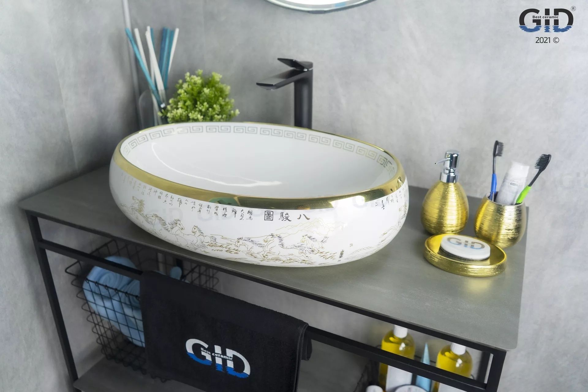 Умывальник Gid NC472 60x41, 52222