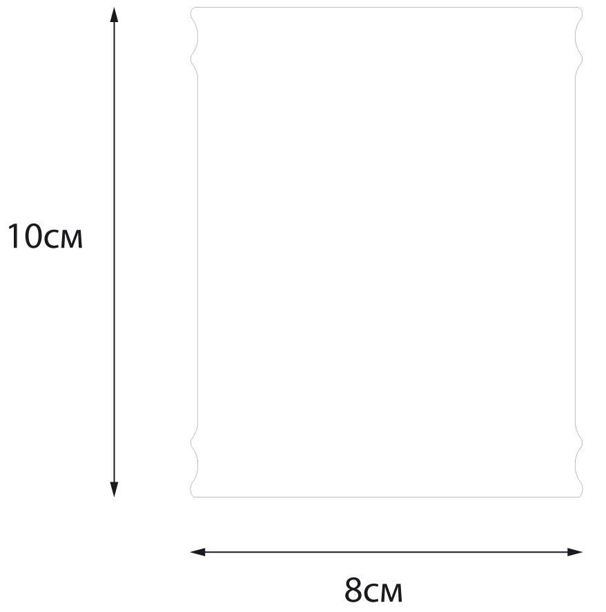 Стакан Fixsen Teddy, FX-600-3