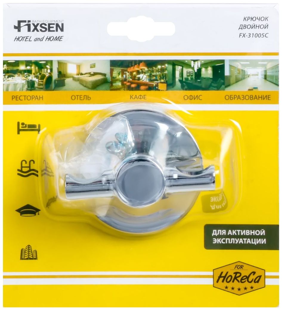 Крючок двойной Fixsen Hotel, FX-31005C