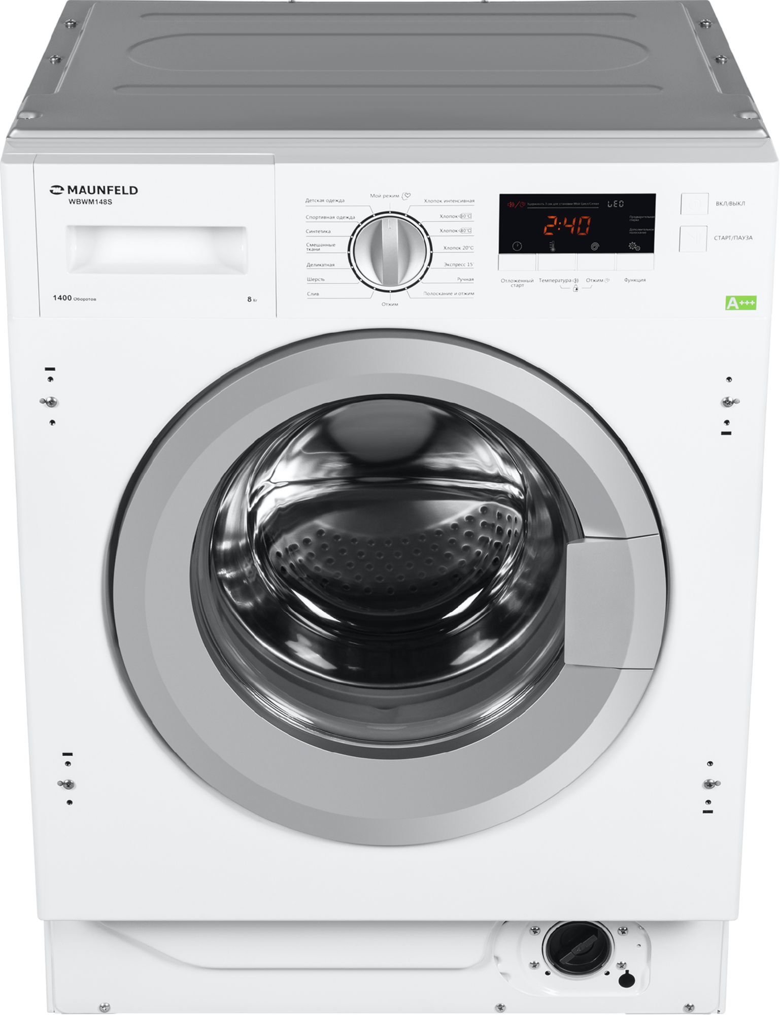 Встраиваемая стиральная машина Maunfeld MBWM148S