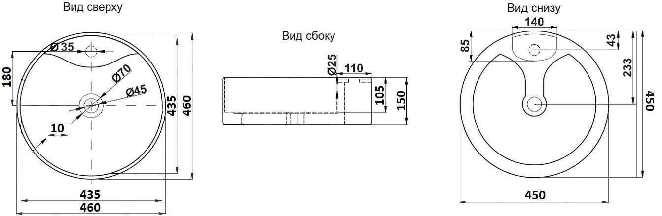 Раковина для ванной Ceramalux 46x46, 9008В