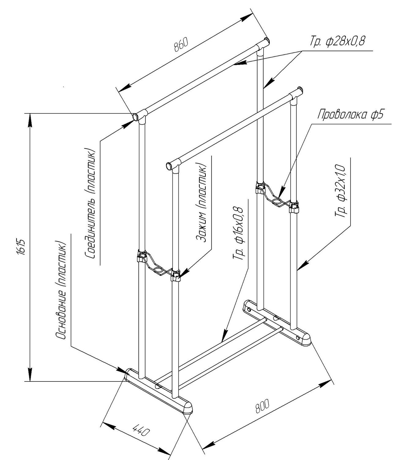 Вешалка Sheffilton SHT-WR4150 черный/черный муар/хром лак, 899484