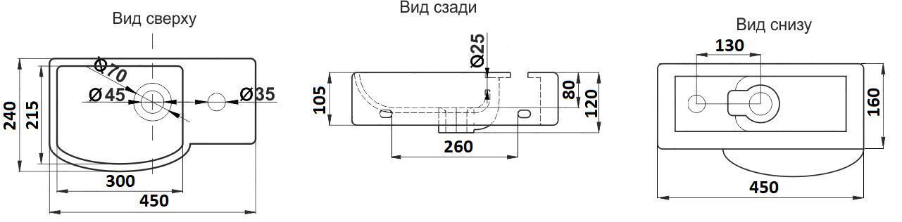 Раковина для ванной Ceramalux 45x24, 7947BL