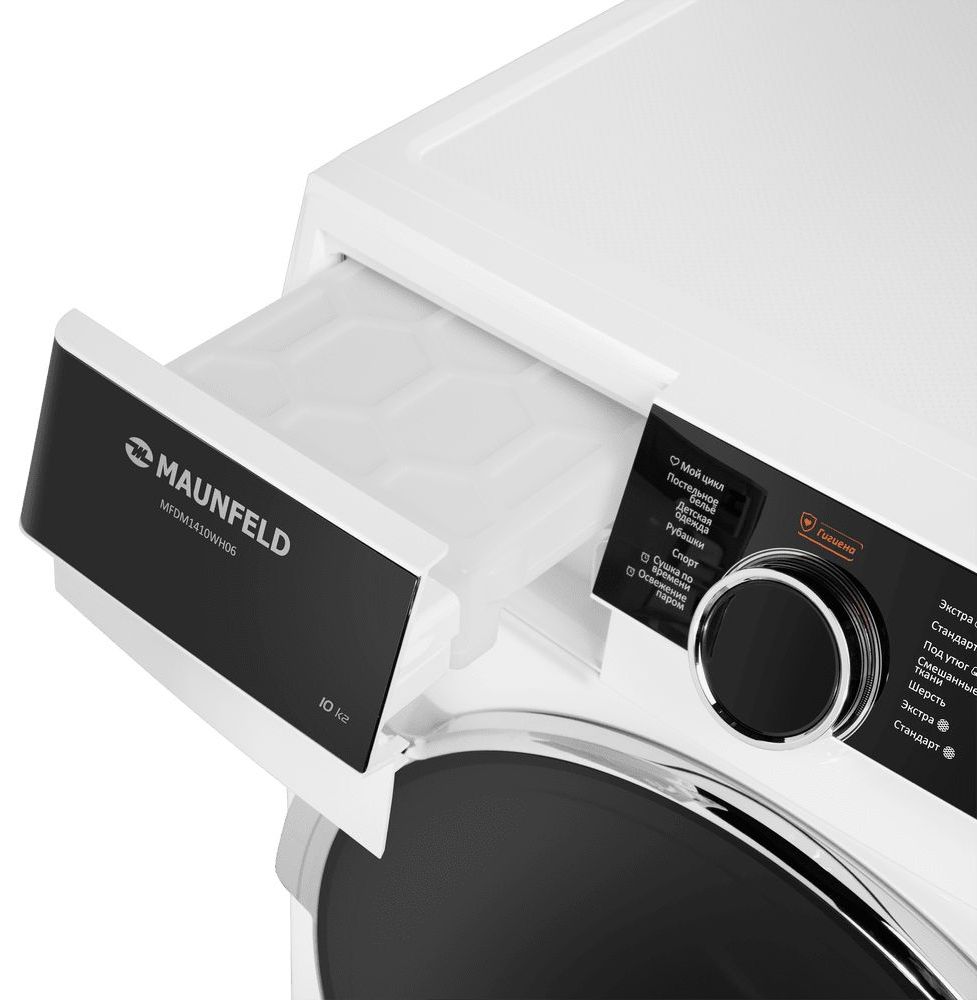 Сушильная машина с инвертором и тепловым насосом Maunfeld MFDM1410WH06